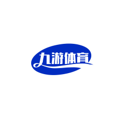 九游娱乐官网