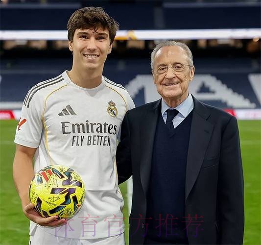 7万人鼓掌！皇马21岁小将封神战：完美戴帽 佛爷亲自祝贺