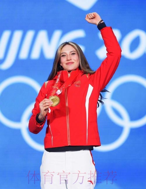 谷爱凌获得职业生涯第20个世界杯冠军