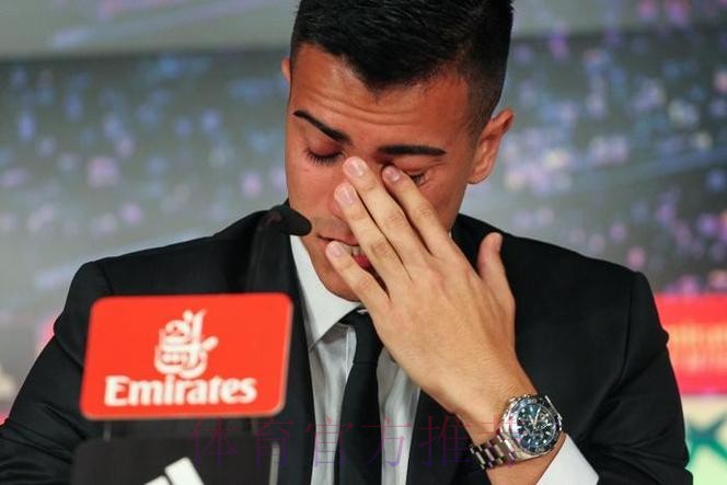 每体：米内罗竞技想签雷尼尔 皇马要求二转分成